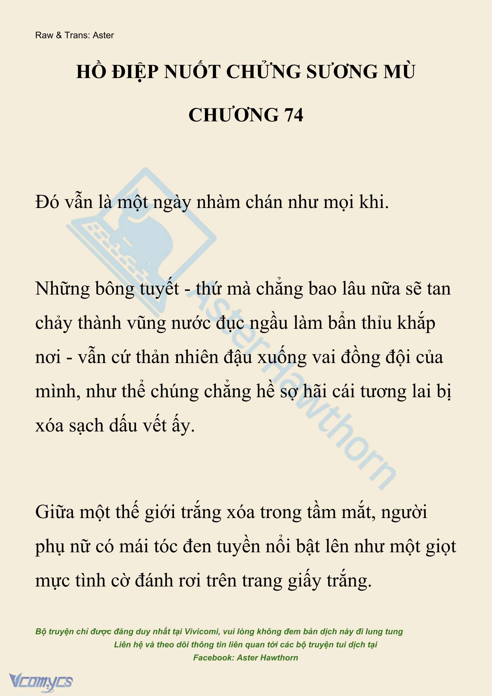 [NOVEL] Hồ Điệp Nuốt Chửng Sương Mù Chap 74 - Trang 2