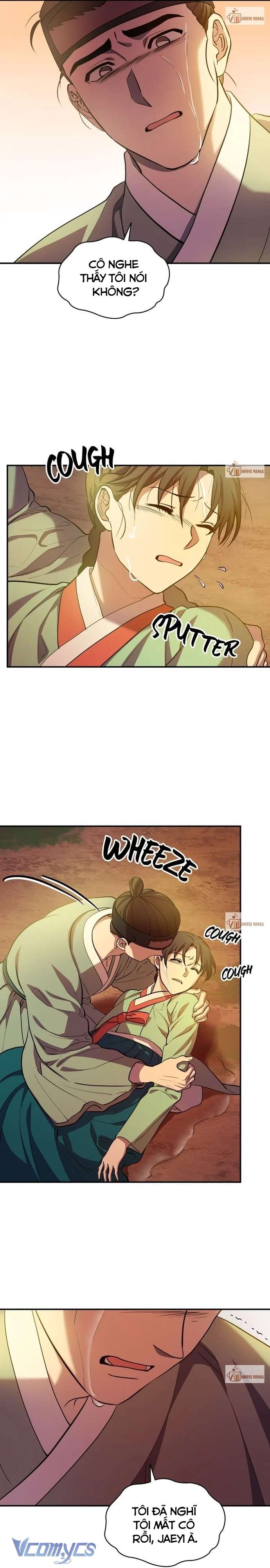 Hong Rang thân mếm Chap 16 - Trang 4