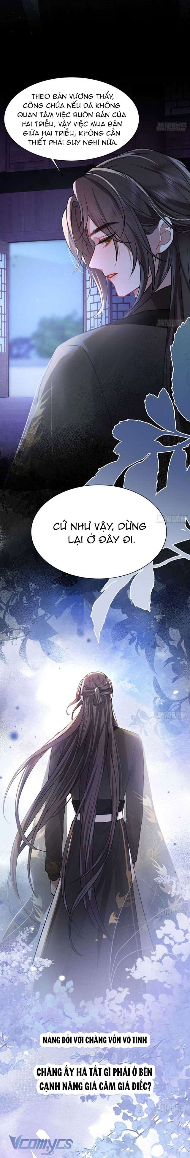 Sau Khi Công Chúa Chơi Xong Thì Vứt Chap 51 - Trang 2