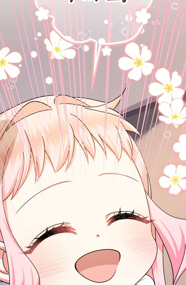 [PNT] Tiểu Thư Tích Tiền Đi Bụi Chap 15 - Trang 2