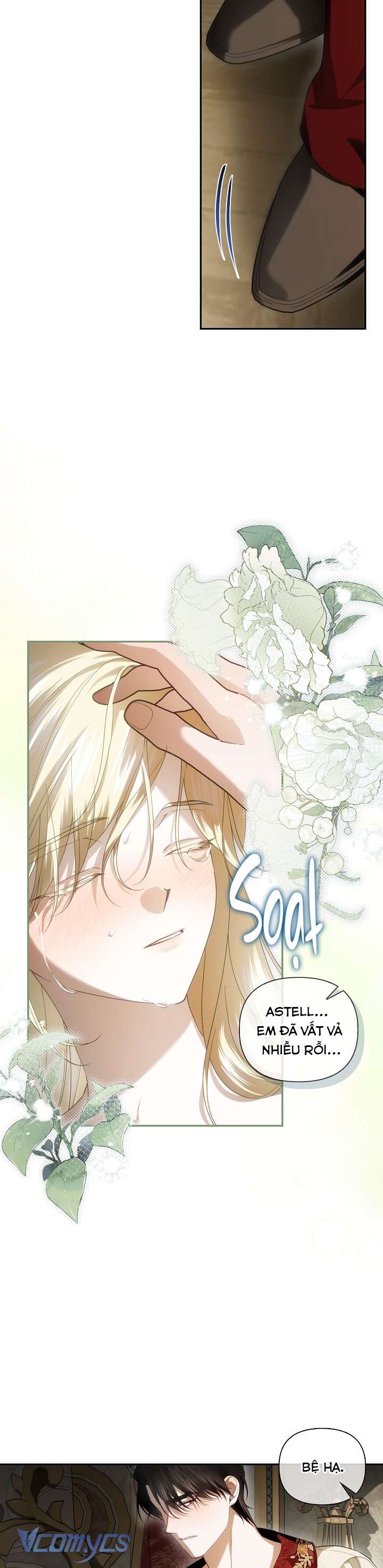 Phương Pháp Che Giấu Đứa Con Của Hoàng Đế Chap 125 - Trang 3