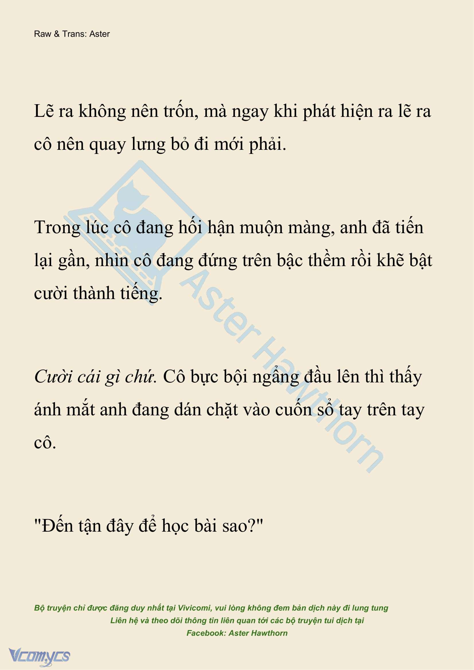 [NOVEL] Hồ Điệp Nuốt Chửng Sương Mù Chap 53 - Trang 2