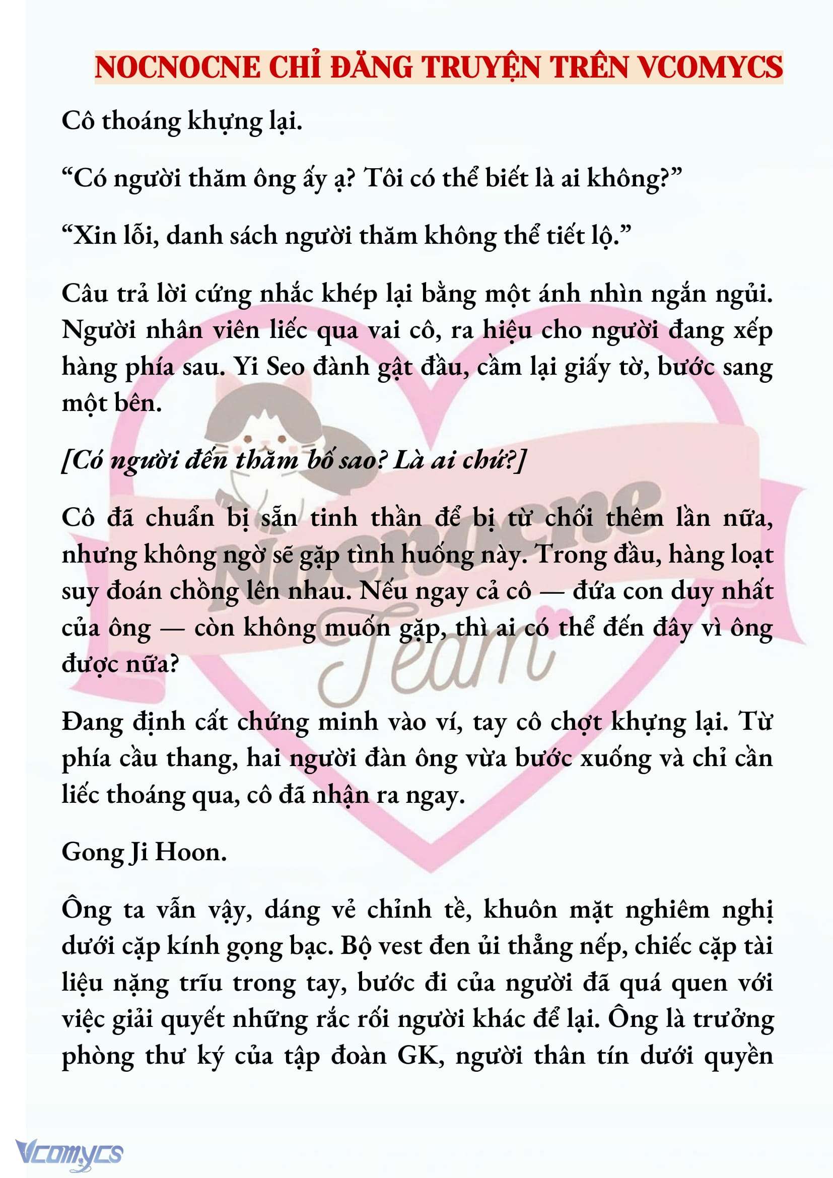 [NOVEL] NGỌN ĐÈN BIỆT VIỆN KHÔNG BAO GIỜ TẮT Chap 21 - Trang 2