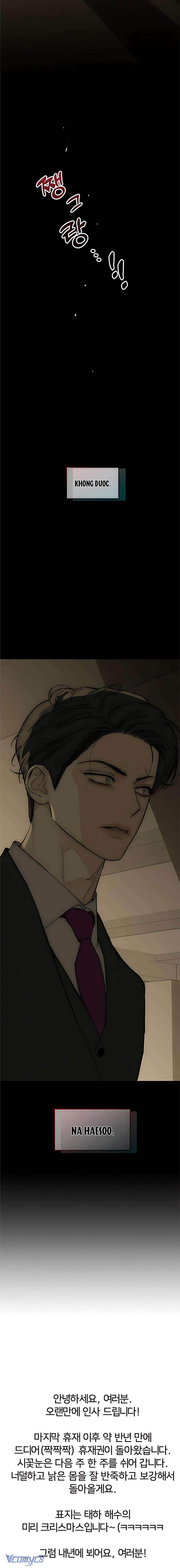 『18+』Lệ Vương Trên Cánh Hoa Tàn Chap 83 - Trang 2