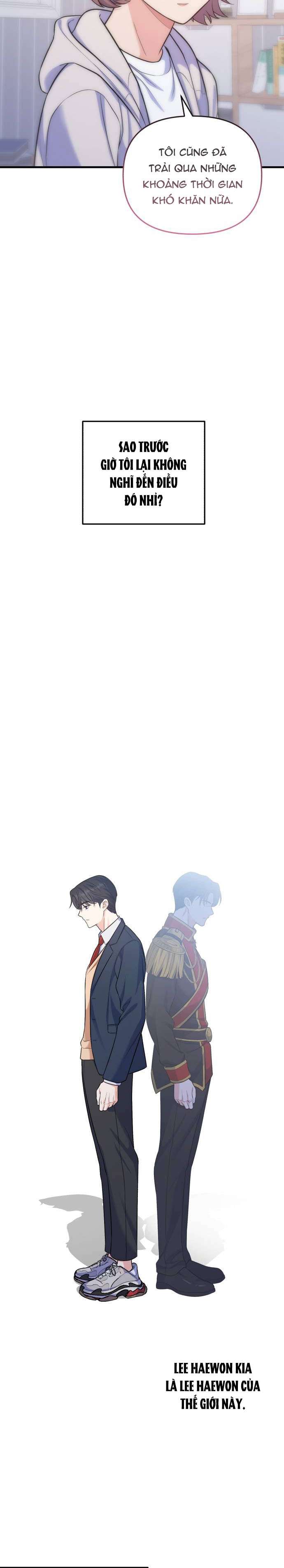 Vì Một Kết Thúc Viên Mãn Cho Đôi Ta Chap 8 - Trang 2