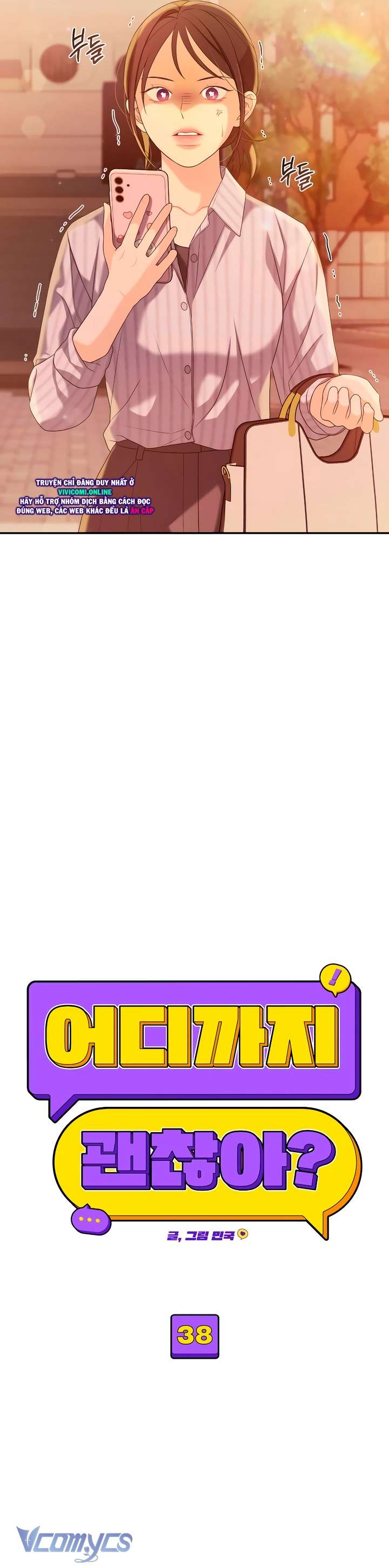 [18+] Cậu Ổn Đến Mức Nào Chap 38 - Next Chap 39