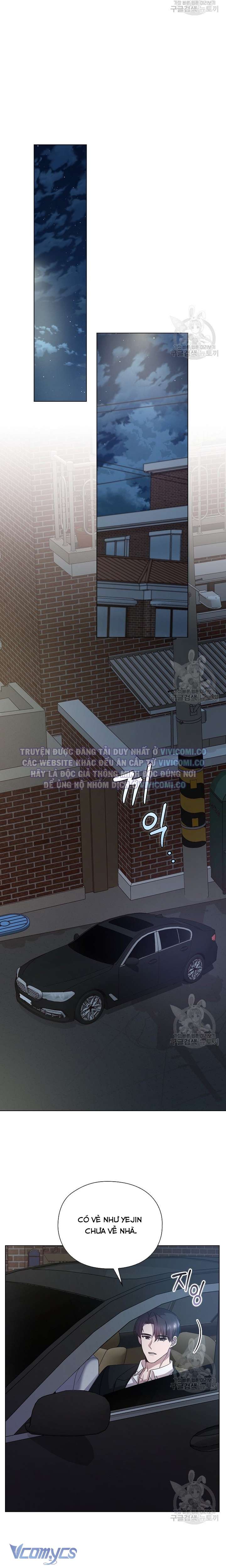 [18+] Mối Quan Hệ Không Lành Mạnh Chap 25 - Trang 2