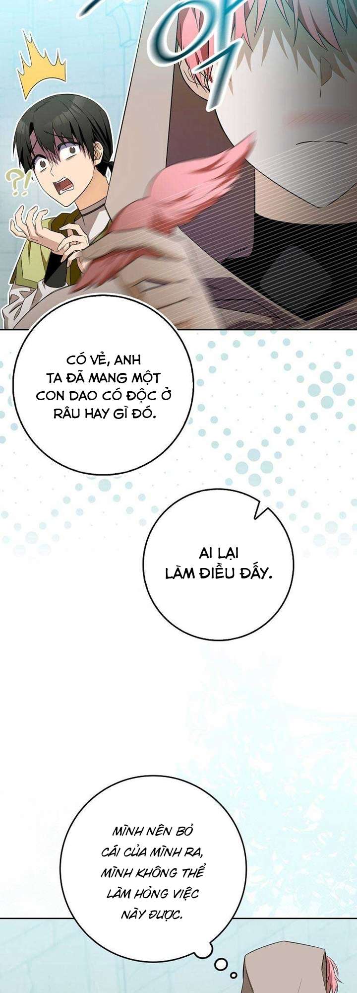 [END SS1] Hãy Cẩn Thận Với Người Đàn Ông Mạnh Nhất Đang Mê Muội Tôi Chap 2 - Trang 2