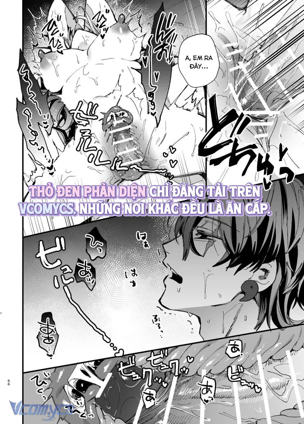 『18+』Tuyển Tập Truyện Ngắn Sếch Tàn Bạo Chap 50.2 - Trang 2