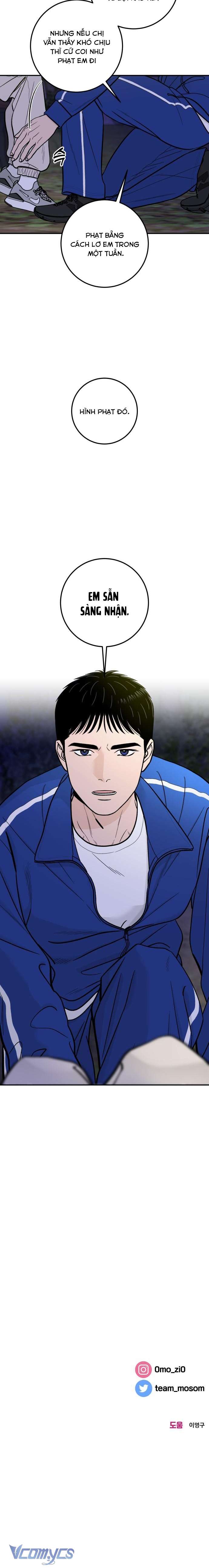 Cậu Nhóc Hàng Xóm Chap 33 - Trang 4