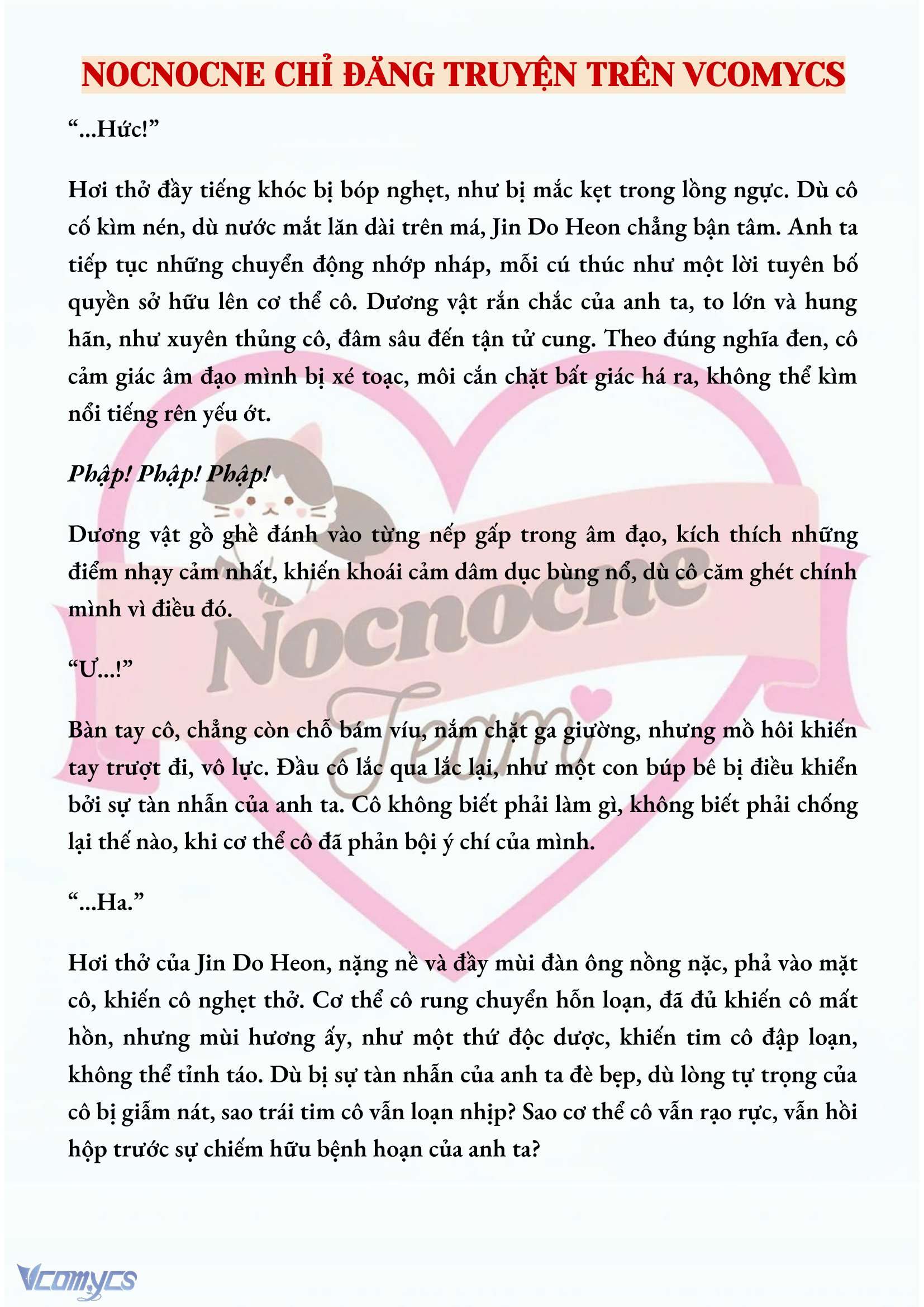 [NOVEL] MANG THAI, CƯỠNG ĐOẠT Chap 59 - Trang 2