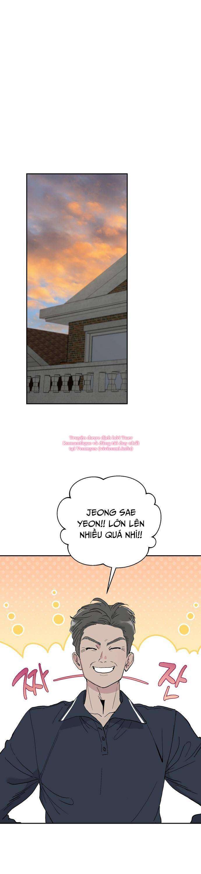 [KHÔNG CHE] Ẩn Tình Nơi Vườn Cây Ăn Quả Chap 1 - Trang 2