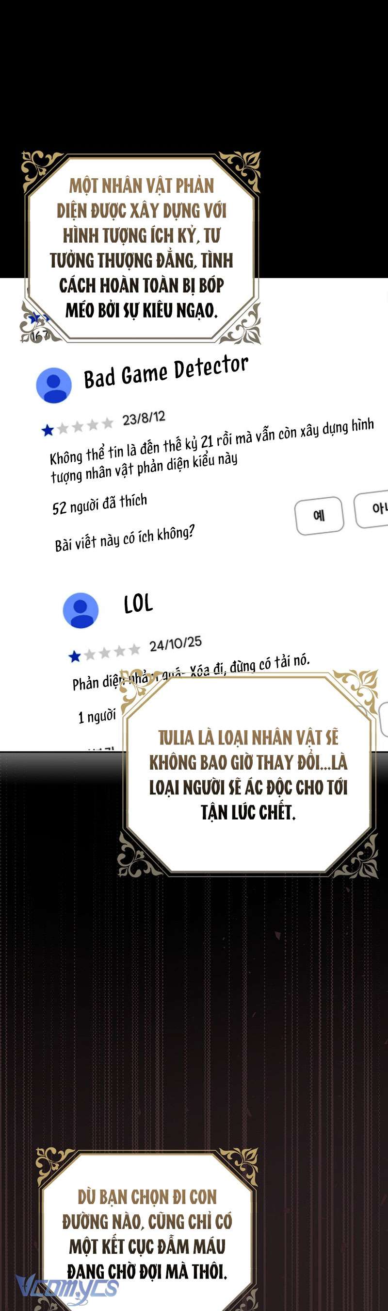 Kẻ Phản Diện Đó Chính Là Tôi Chap 1 - Trang 2