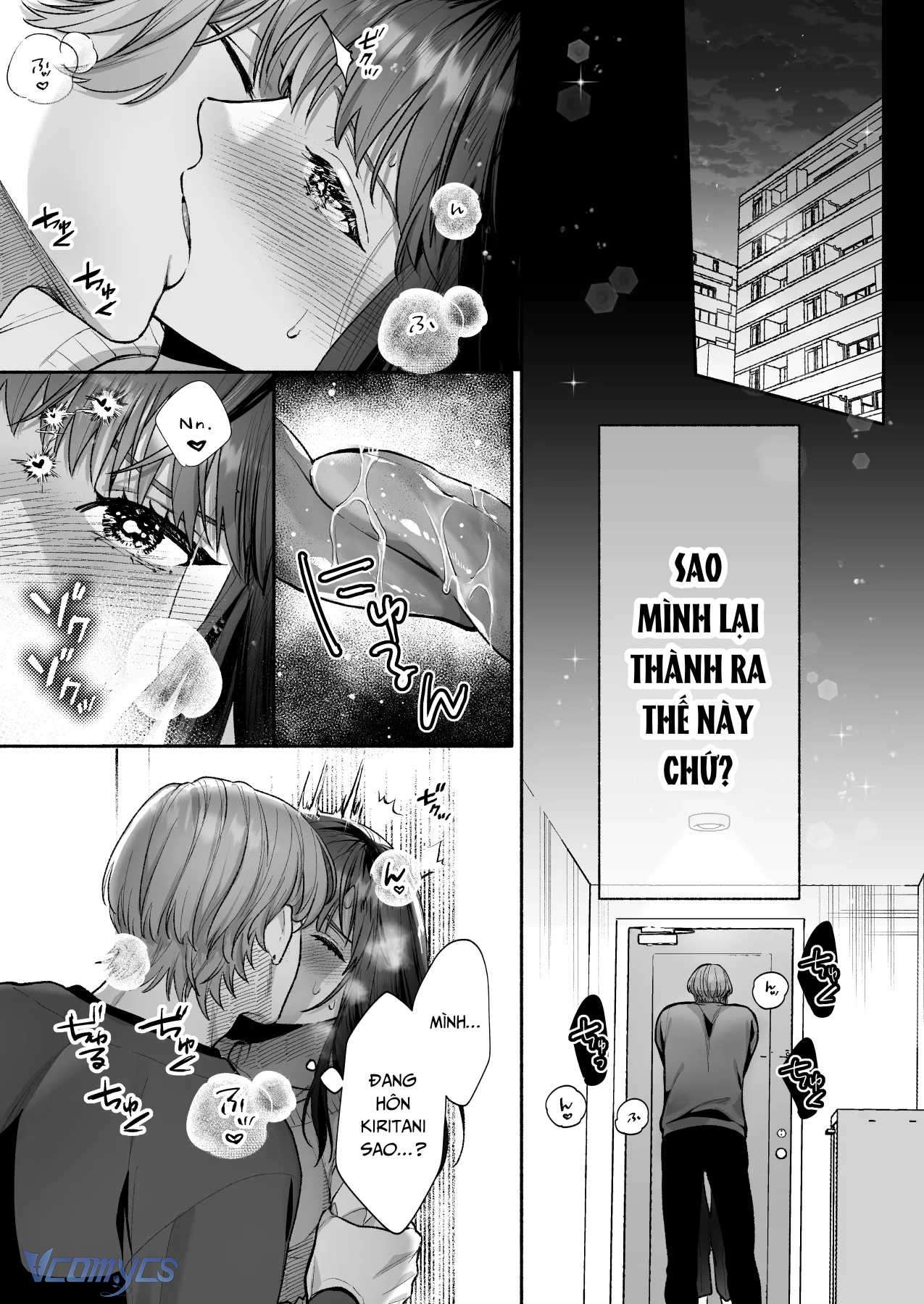 [18+] Tuyển Tập Truyện Ngắn Manga Chap 94.1 - Trang 2