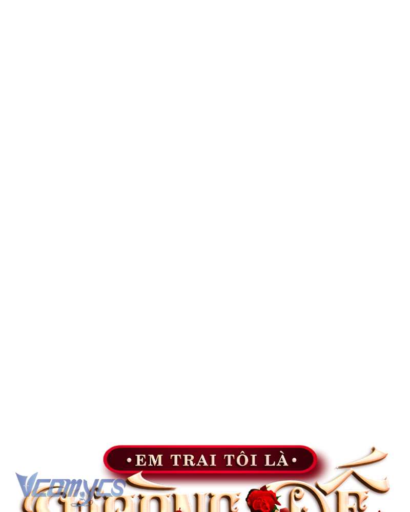 [Sứa Biển] Em Trai Tôi Là Hoàng Đế Ngang Ngược Chap 82 - Trang 2