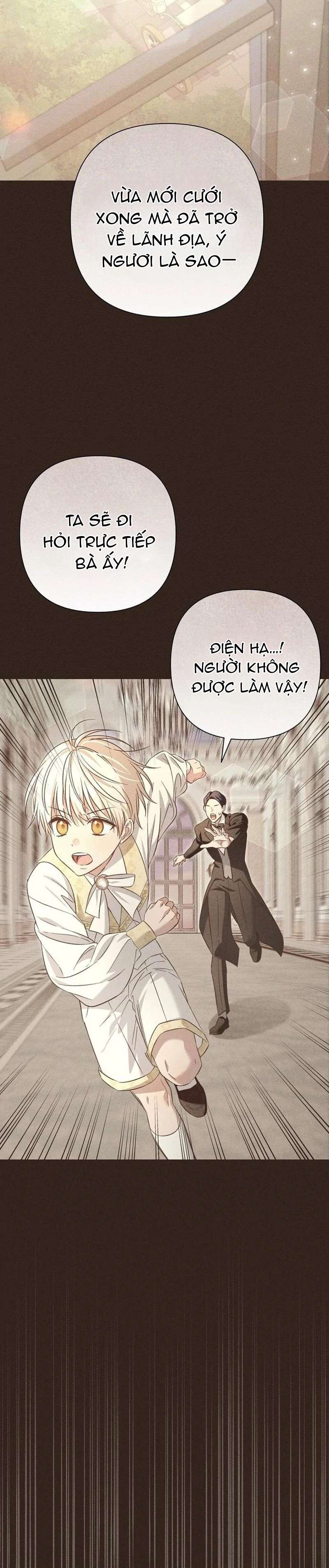 Cô Dâu Của Đại Công Tước Là Chiến Binh Địa Ngục Chap 33 - Trang 2