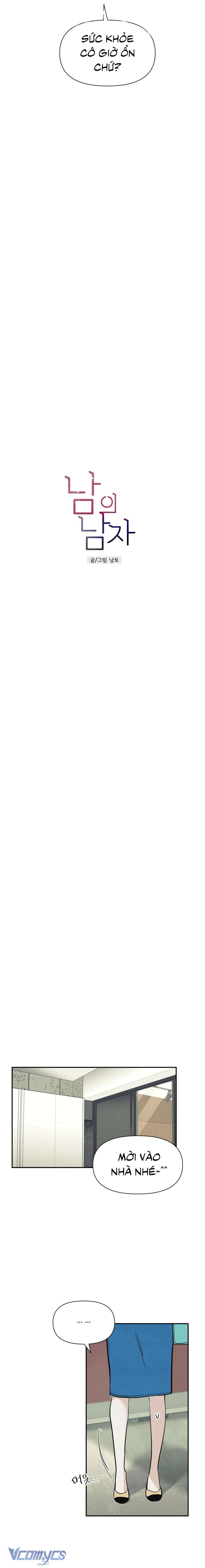 Người Đàn Ông Của Kẻ Khác Chap 33 - Trang 3