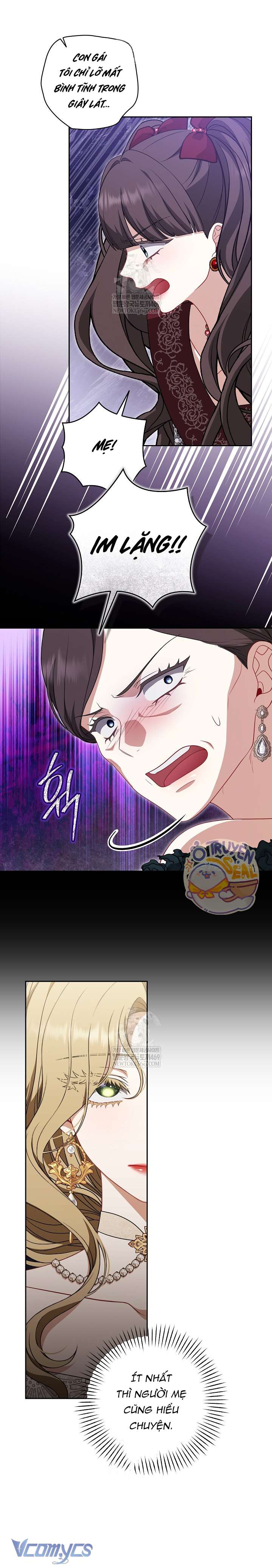 Tôi Đã Xem Một Vở Kịch Chap 45 - Trang 2