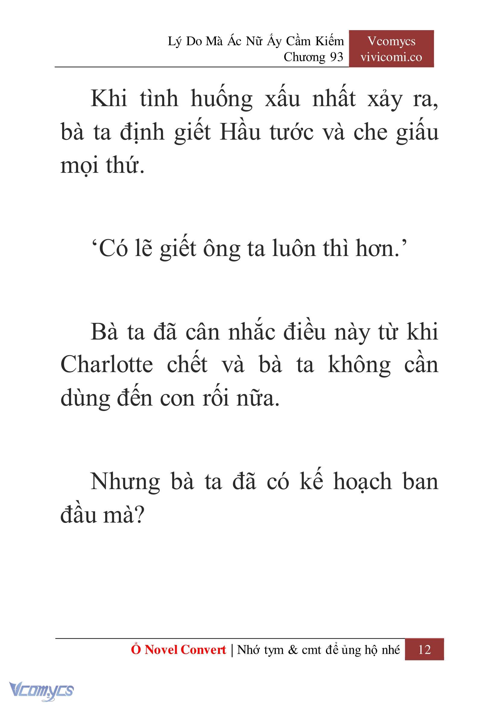 [Novel] Lý Do Mà Ác Nữ Ấy Cầm Kiếm Chap 93 - Trang 2