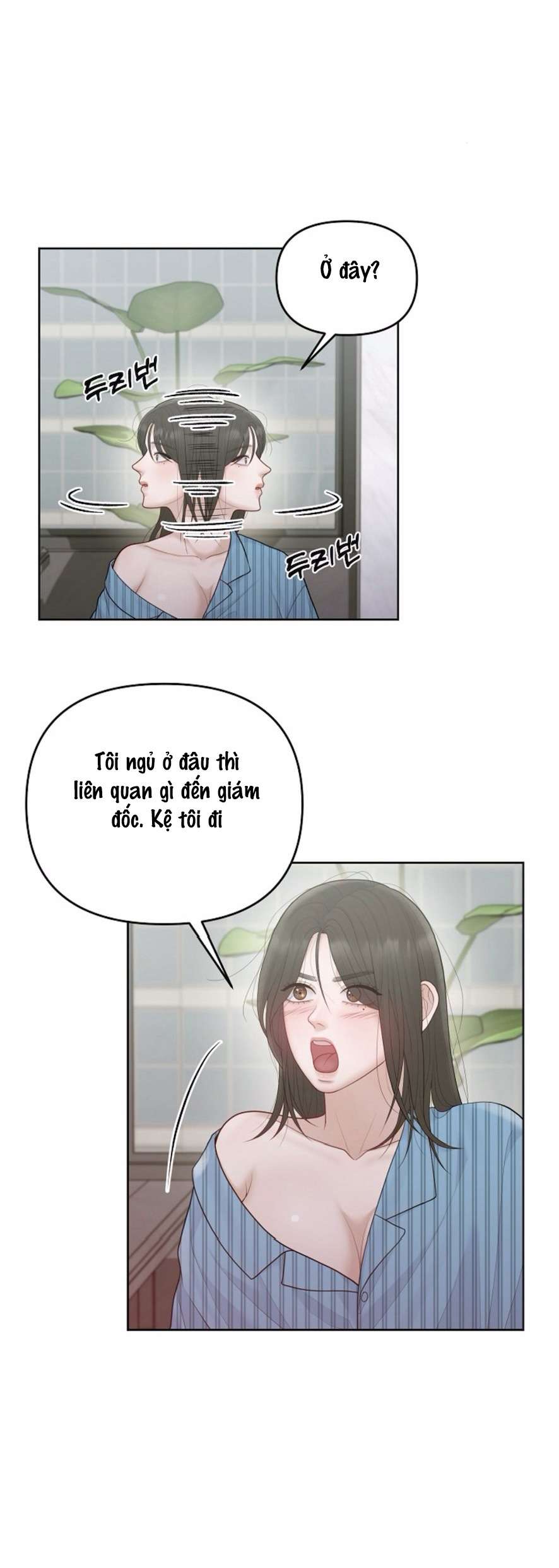 〖18+〗- Mang Thai, Chiếm Đoạt Chap 16 - Trang 2