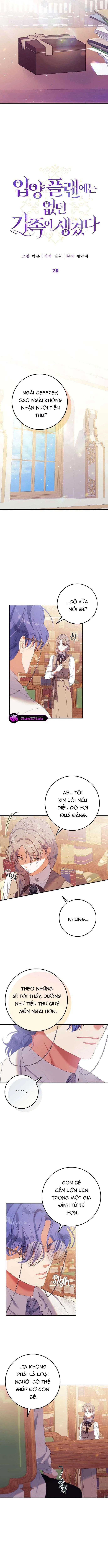 Tôi đã có một gia đình mới mà trước đó không nằm trong kế hoạch nhận nuôi. Chap 28 - Trang 3