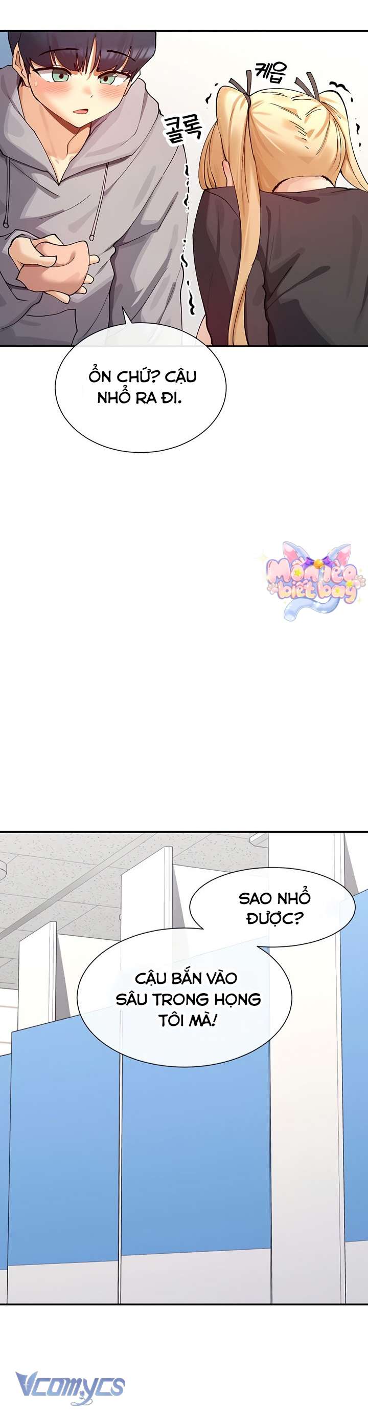 [18+] Cậu Xem Những Thứ Như Thế Hả? Chap 16 - Trang 3