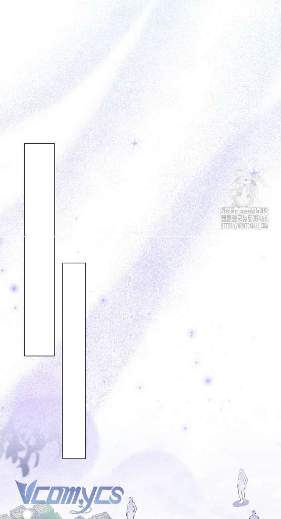 Kế Hoạch Nghỉ Hưu Của Nhân Vật Phản Diện Chap 29 - Trang 4