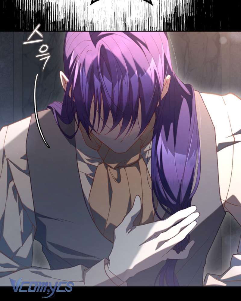 [Sứa Biển] Em Trai Tôi Là Hoàng Đế Ngang Ngược Chap 74 - Trang 2