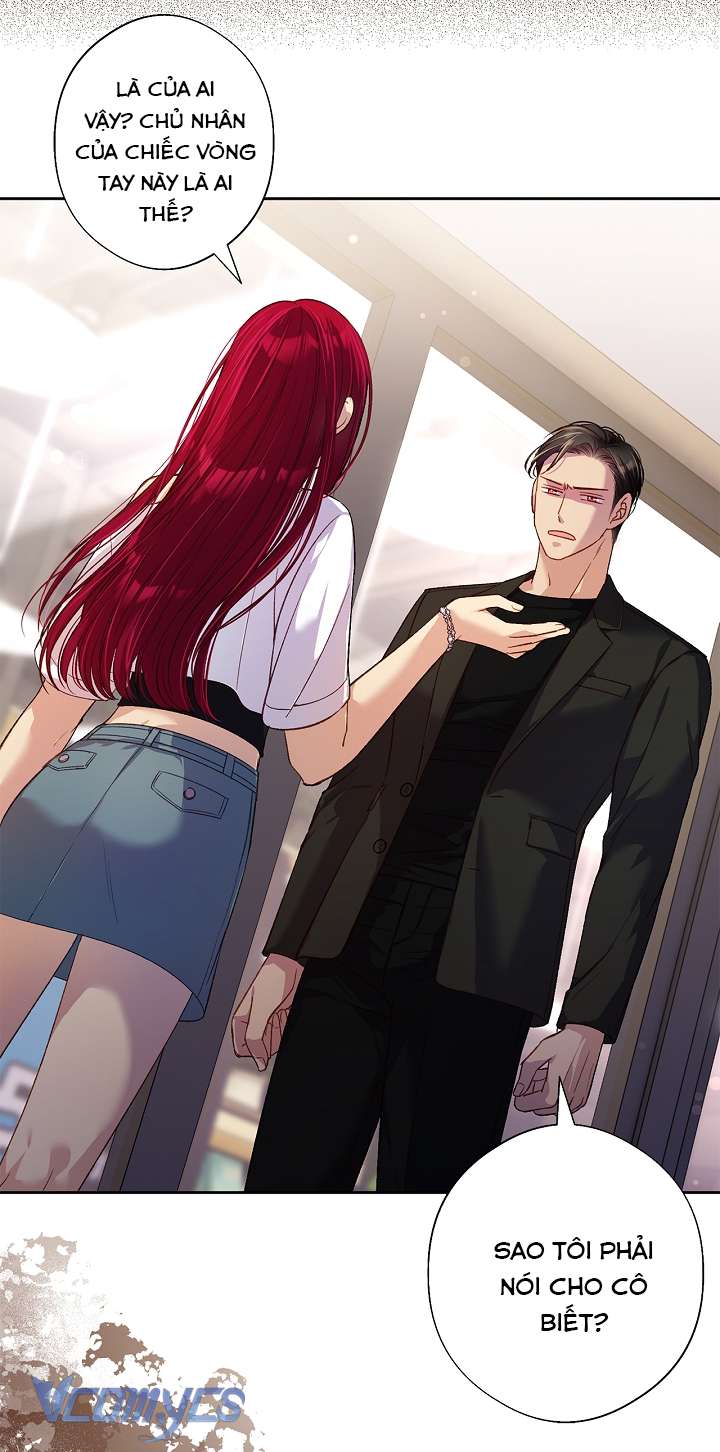 [18+] Love Kitsch Crunch Chap 43 - Trang 3