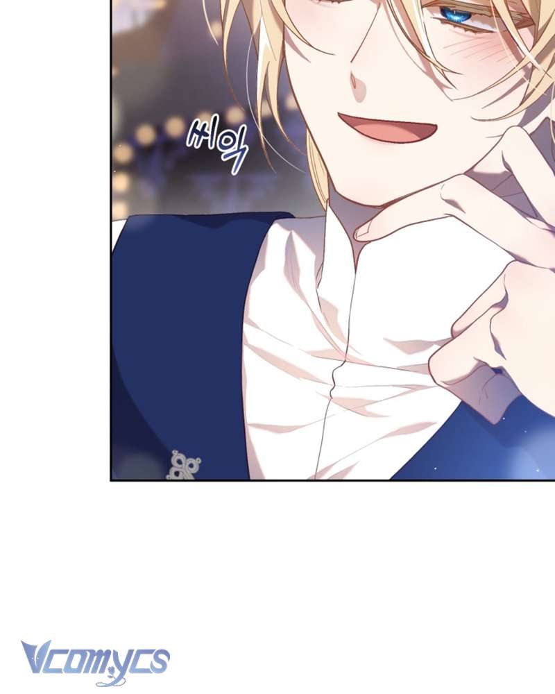 [Sứa Biển] Em Trai Tôi Là Hoàng Đế Ngang Ngược Chap 31 - Trang 2