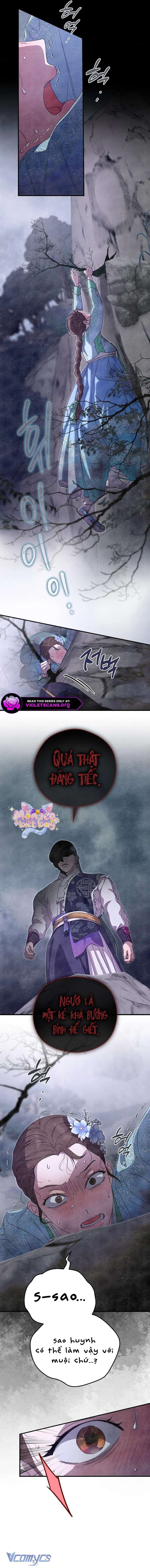 Ta Chỉ Muốn Ăn Em Chap 48 - Trang 2