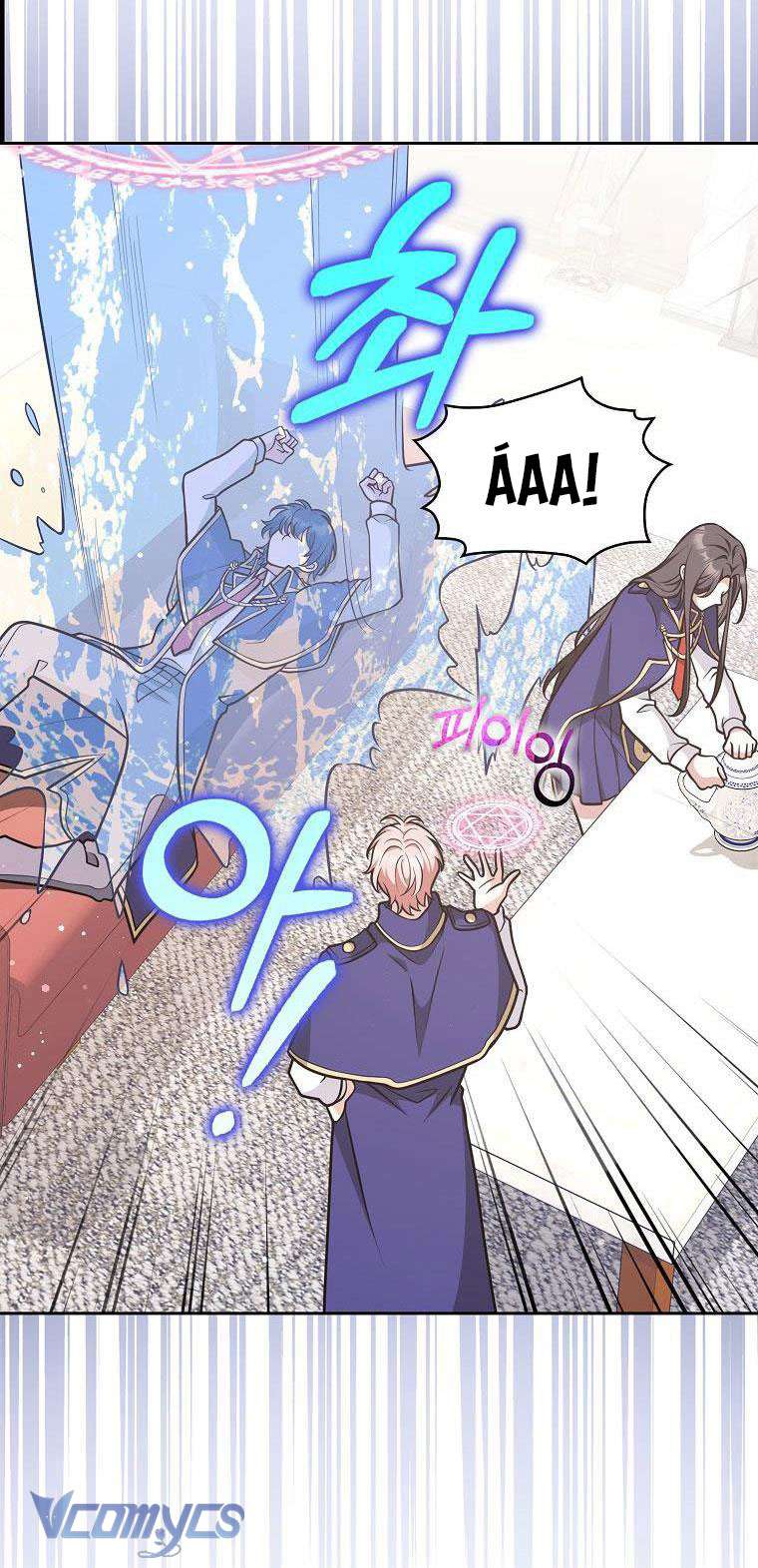 Tôi Thề Chúng Ta Chỉ Là Bạn Chapter 29 - Trang 4