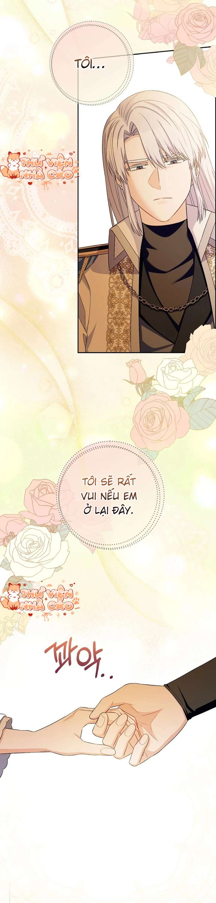 [END SS1] Hãy Cẩn Thận Với Người Đàn Ông Mạnh Nhất Đang Mê Muội Tôi Chap 35 - Trang 2