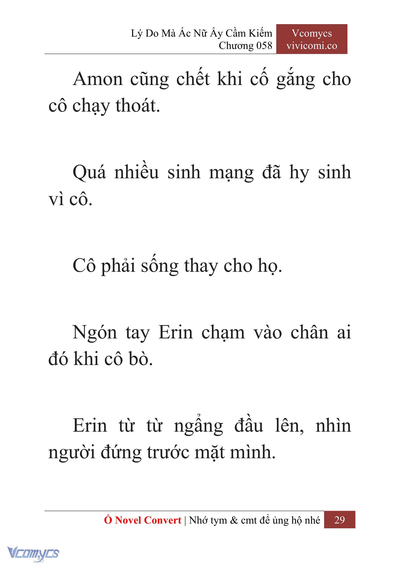 [Novel] Lý Do Mà Ác Nữ Ấy Cầm Kiếm Chap 58 - Trang 2