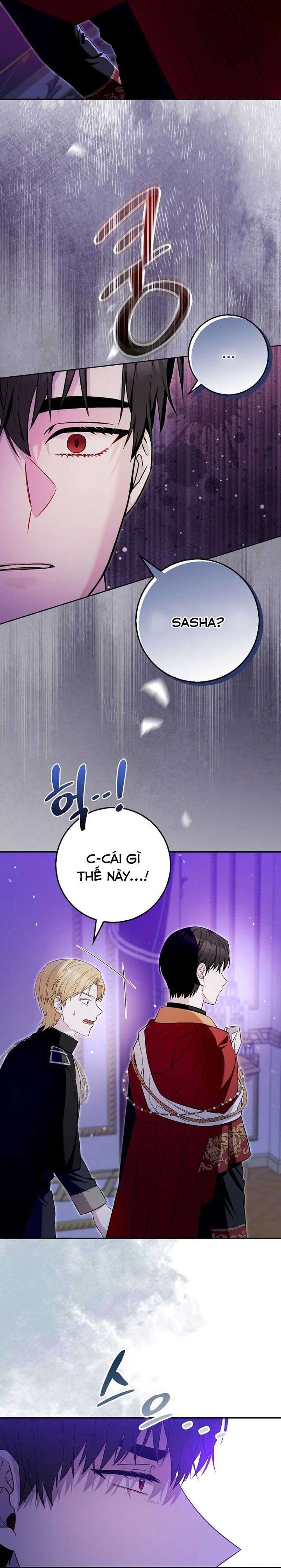 [END SS1] Hãy Cẩn Thận Với Người Đàn Ông Mạnh Nhất Đang Mê Muội Tôi Chap 16 - Trang 2