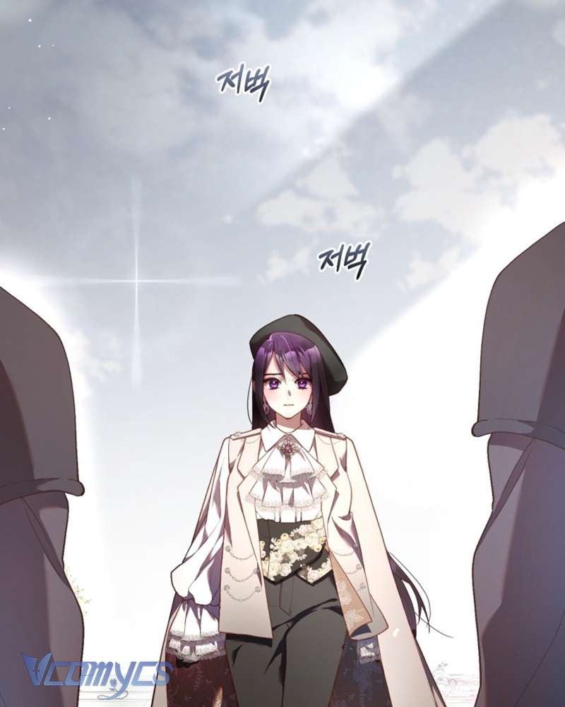 [Sứa Biển] Em Trai Tôi Là Hoàng Đế Ngang Ngược Chap 35 - Trang 2