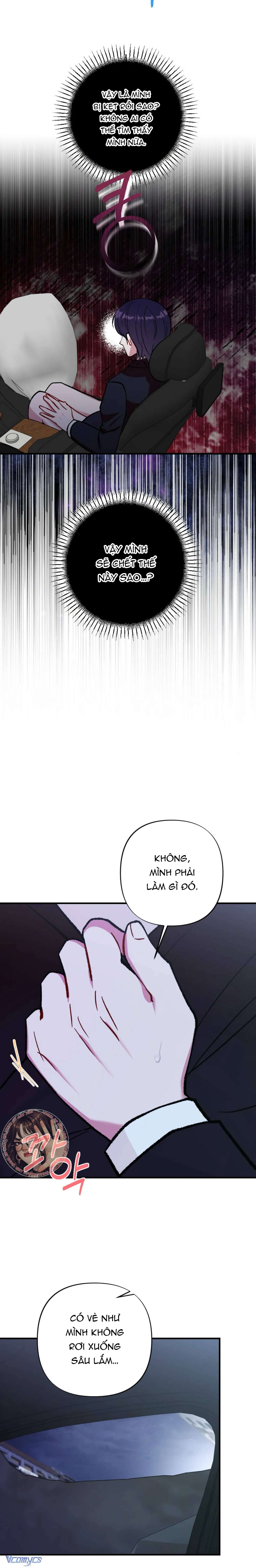 Bạn Thời Thơ Ấu Là Guide! Chap 14 - Trang 2