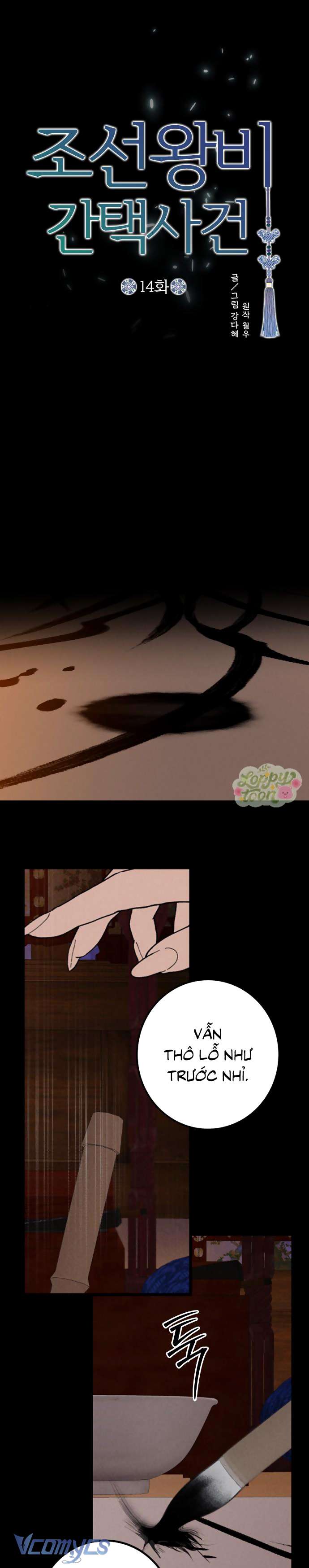 Cuộc Tuyển Chọn Vương Phi Triều Joseon Chap 14 - Trang 3