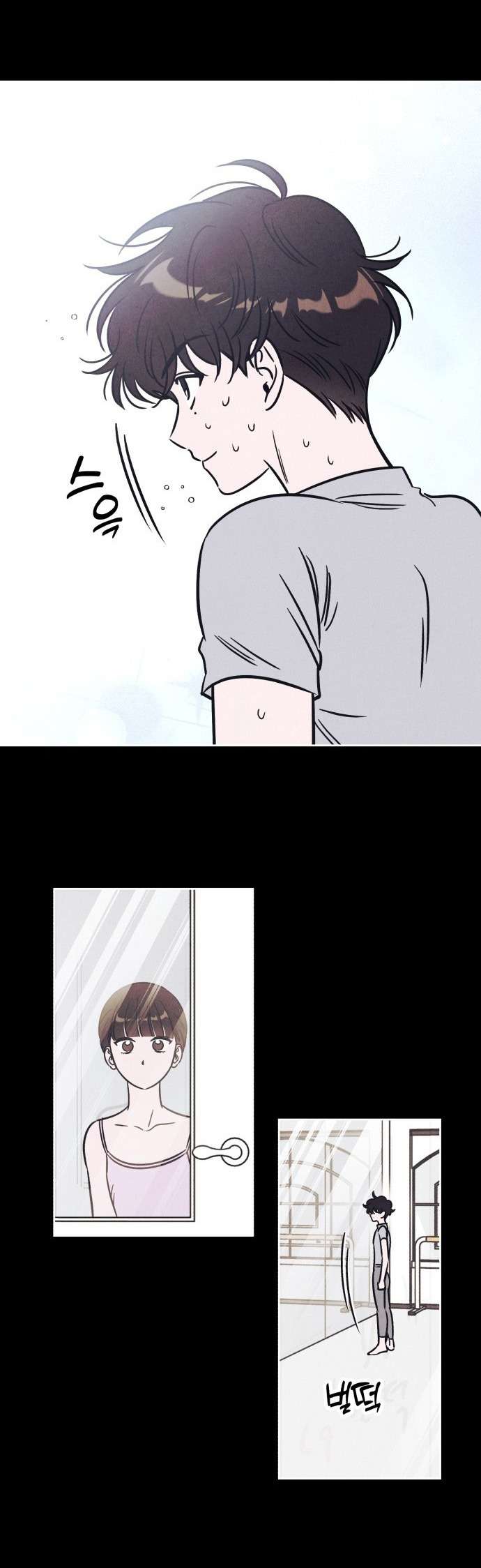 Để Em Cho Cô Mượn Chút Lửa Nhé? Chap 16 - Trang 3