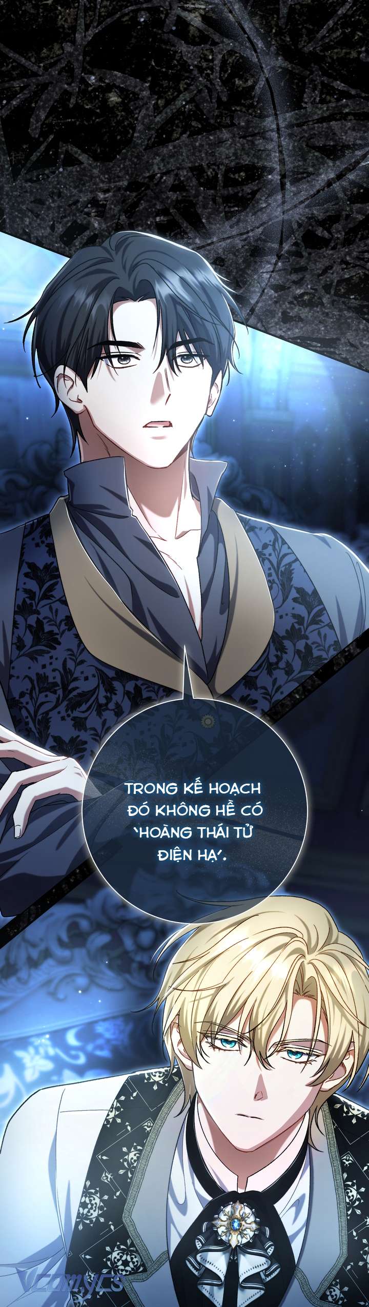 Người Xem Mắt Của Ác Nữ Quá Hoàn Hảo Chap 97 - Trang 3