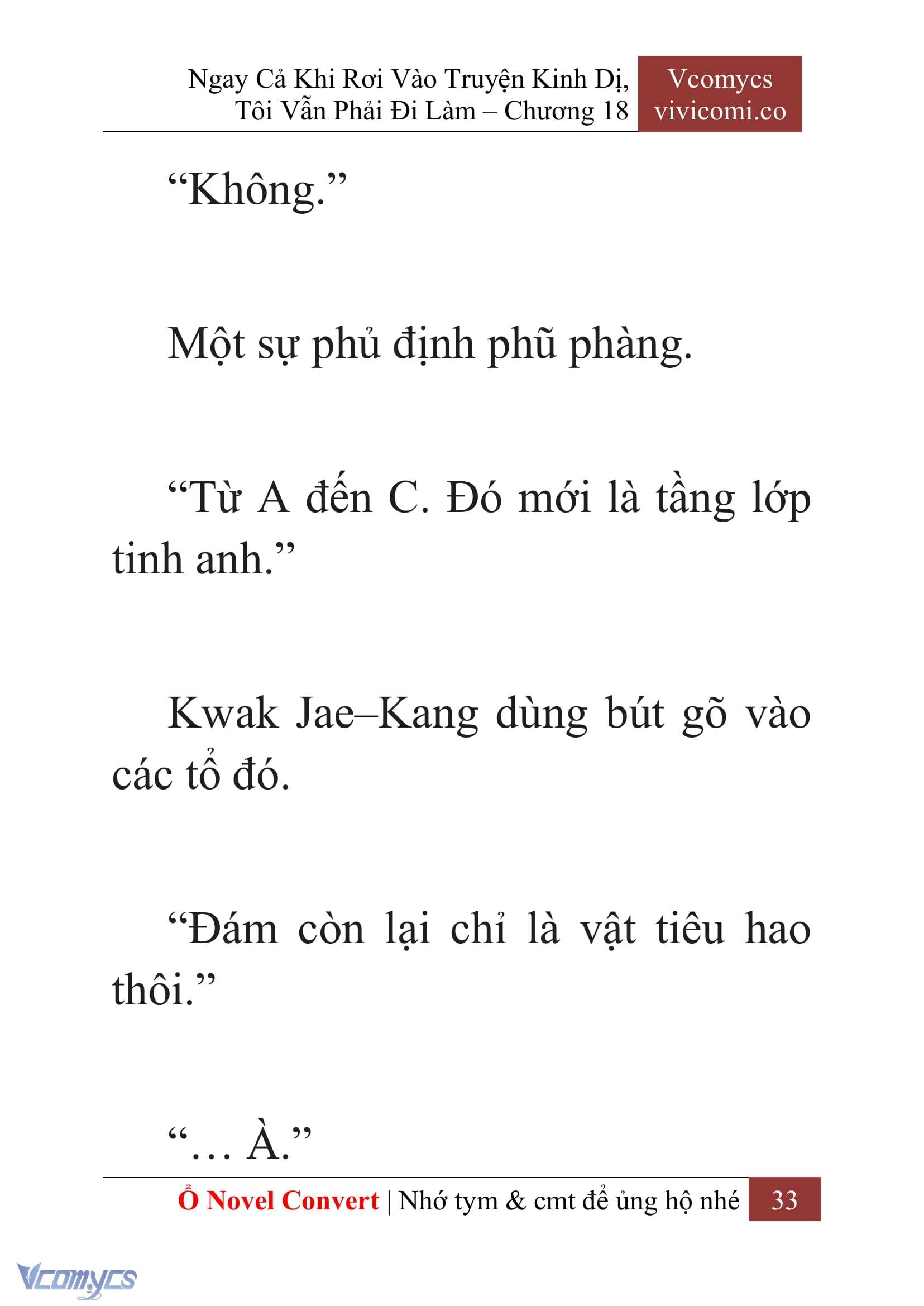 [Novel] Ngay Cả Khi Rơi Vào Truyện Kinh Dị, Tôi Vẫn Phải Đi Làm Chap 18 - Trang 2