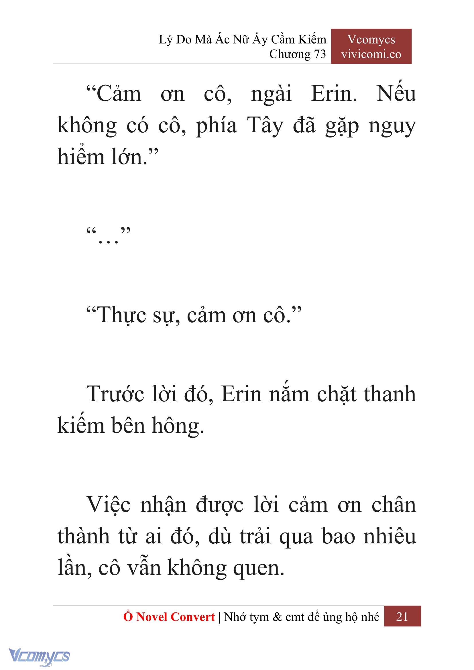 [Novel] Lý Do Mà Ác Nữ Ấy Cầm Kiếm Chap 73 - Trang 2