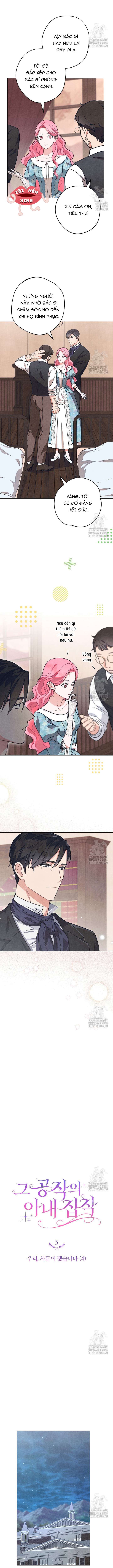 Nỗi Ám Ảnh Dành Cho Công Tước Phu Nhân Chap 5 - Trang 2