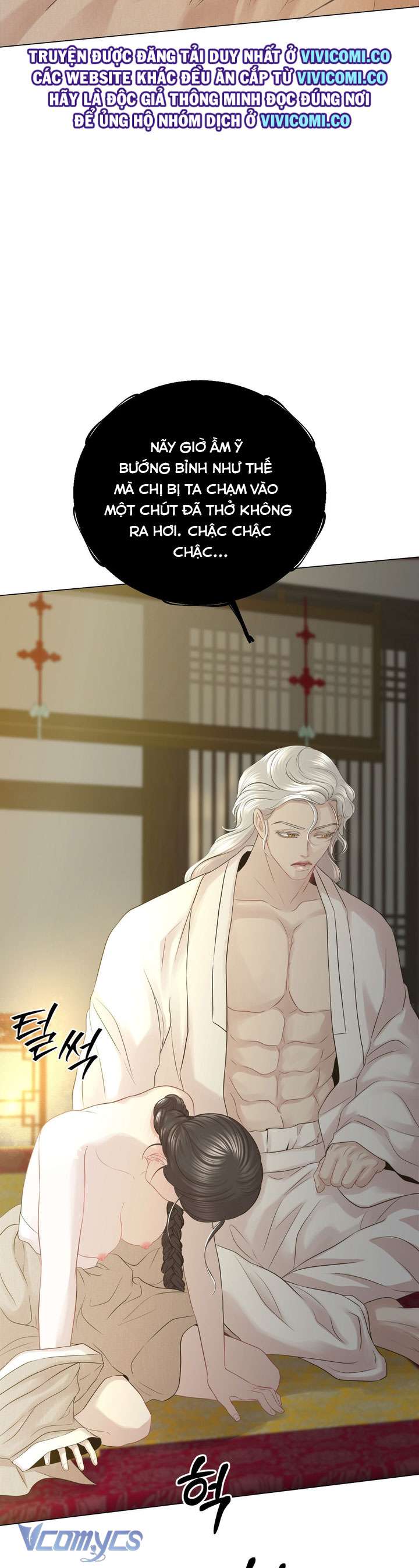 [18+] Hương Đào Hoa Chap 8 - Trang 3