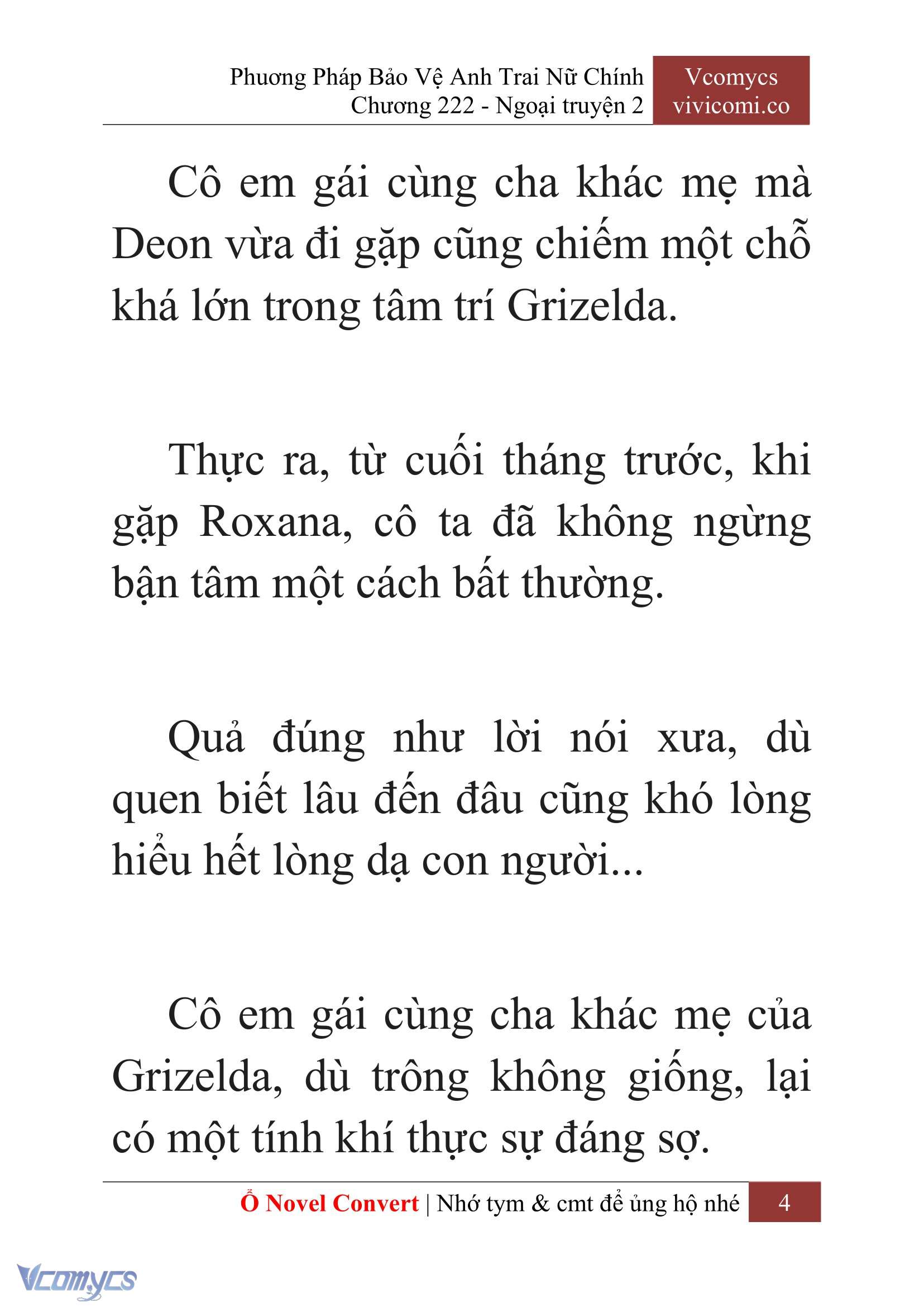 [Novel] Phương Pháp Bảo Vệ Anh Trai Nữ Chính Chap 222 - Trang 2