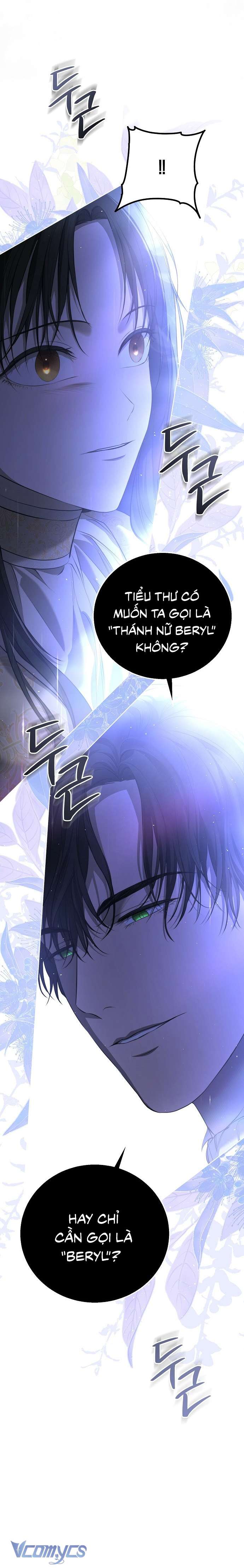 Hãy Dạy Em Cách Khao Khát Chap 6 - Trang 2