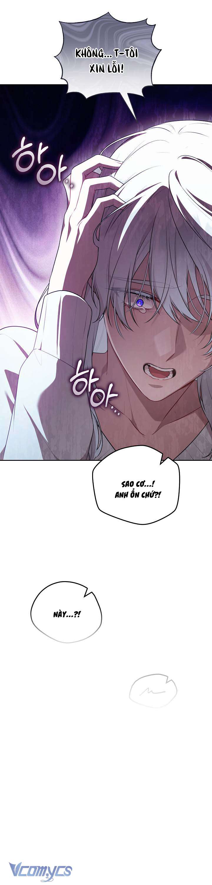 Chủ Tiệm Cafe Là Guide Cấp S Chapter 19 - Next Chap 20