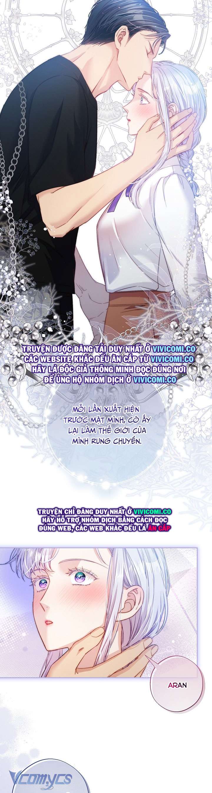 [18+] Love Kitsch Crunch Chap 46 - Trang 2