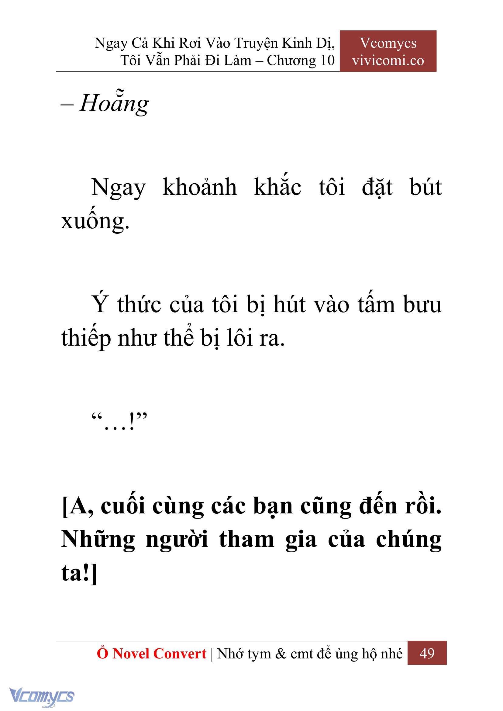 [Novel] Ngay Cả Khi Rơi Vào Truyện Kinh Dị, Tôi Vẫn Phải Đi Làm Chap 10 - Trang 2