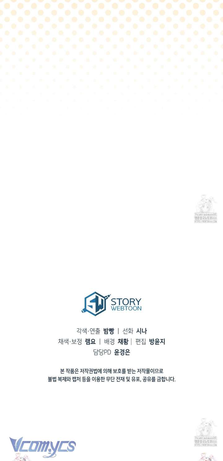 Nàng Tiên, Hãy Ký Hợp Đồng Nào Chap 47 - Trang 4